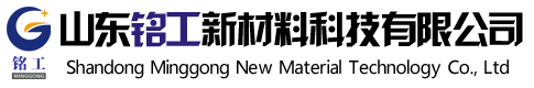 鋁鎂錳板-鋁鎂錳屋面板-山東銘工新材料科技有限公司